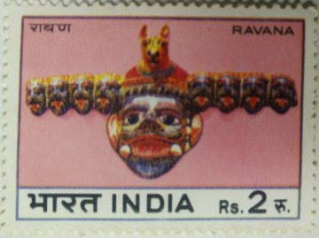 Indian Masks - Ravana. Mask, Epic, Scholar, Ten Heads, Ruler, Rs. 2(Hinged/Gum washed stamp)