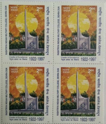 200 Years of College of Engineering Guindy Madras Block of 4 Stamp