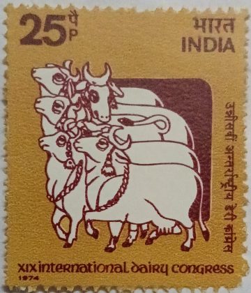 XIX International Dairy Congress. Dairy, Milk, Event, Cow, Conference, Painting, 25 P.?(Hinged/Gum washed stamp)