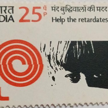 Help The Retardates. Symbol, Children, Retardates, Disability, 25 P.?(Hinged/Gum washed stamp)