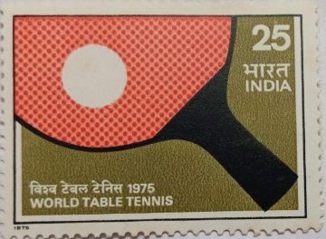 World Table Tennis Championship. Table Tennis, Sports, Bat, Ball, Racket, 25 Ps(Hinged/Gum washed stamp)