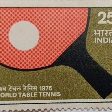 World Table Tennis Championship. Table Tennis, Sports, Bat, Ball, Racket, 25 Ps(Hinged/Gum washed stamp)