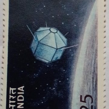 Aryabhata - First Indian Satellite. Aryabhata, Satellite, Astronomer, 25 P. (Hinged/Gum washed stamp)