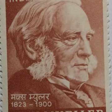 Friedrich Max Muller. Personality, Philologist, Orientalist, Writer, Scholar, Rs. 1  (Hinged/Gum washed stamp)