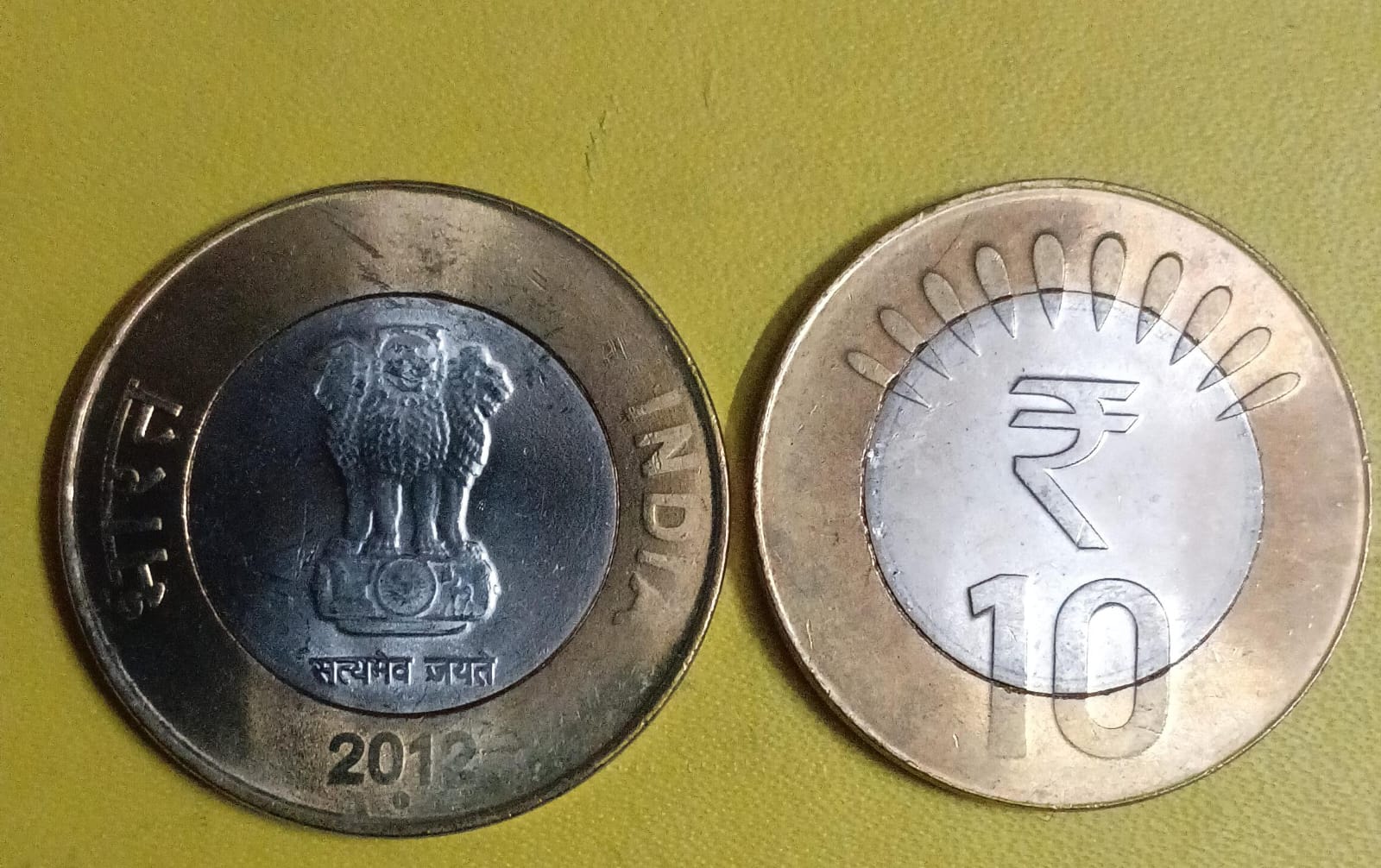 10 RUPEES-2012_UNC_1 N0
