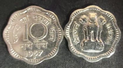 10 NAYE PAISE-1957_UNC_1 N0