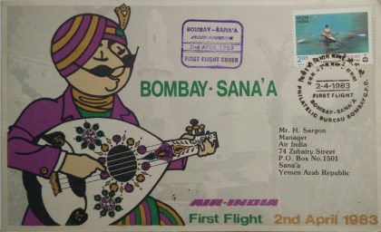 Bombay -Sana'a(Single Flight Cover)