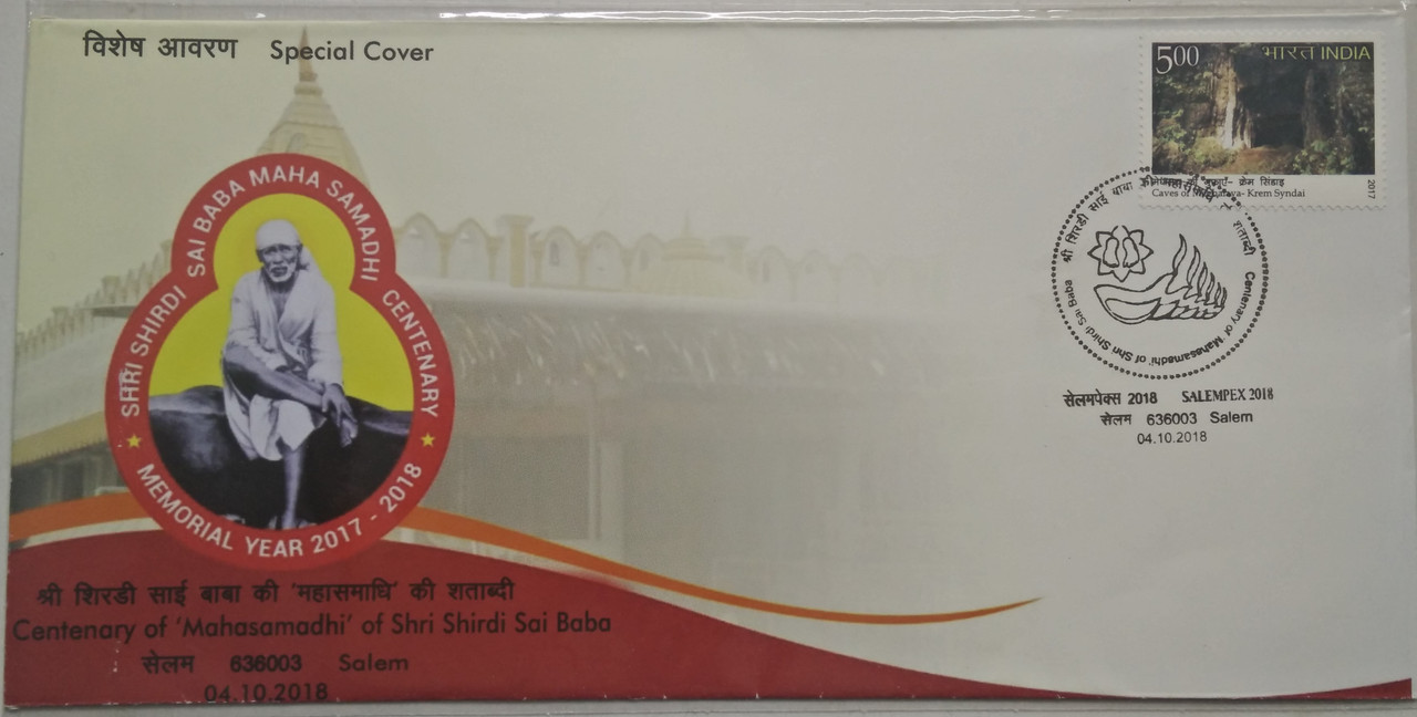 Centenary of Mahasamadhi of Shri Shirdi Sai Baba (Special Cover) – Sams ...