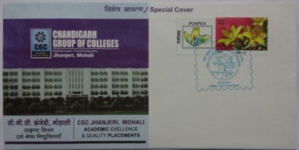 Chandigarh Group of Colleges  (Special Cover)