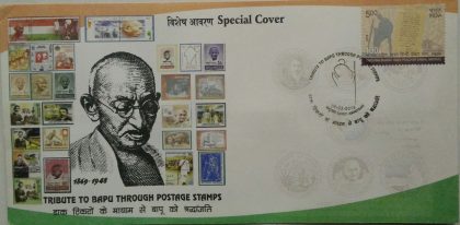 Tribute To Bapu Through Postage Stamps  (Special Cover)