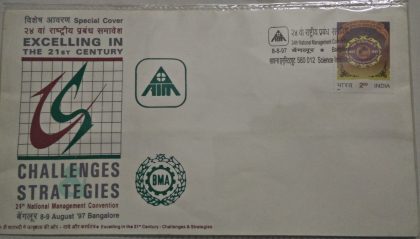 24th International Management Convention (Special Cover)