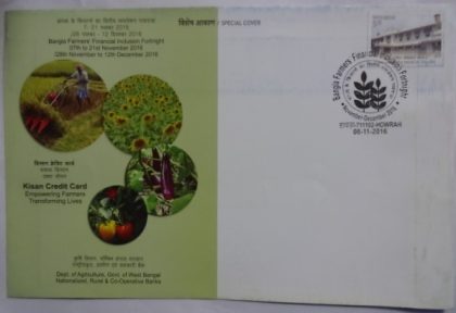 Bangla Farmers Financial Inclusion Fortnight (Special Cover)