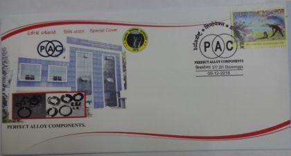 Perfect Alloy Components. (Special Cover)