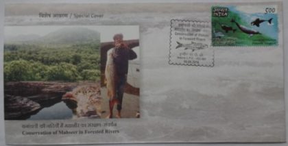 Conservation of Mahseer Forested Rivers  (Special Cover)