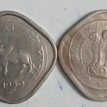 TWO ANNA-1950_Used (STANDING BULL COIN)