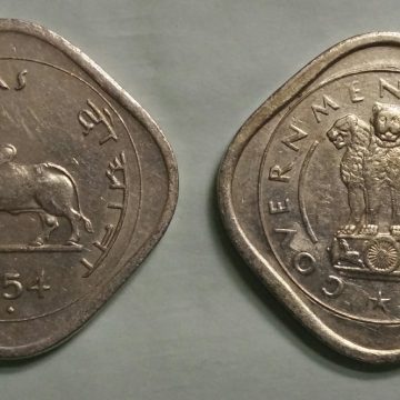 TWO ANNA-1954 - 1 No - UNC BULL COIN
