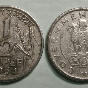 1/2 RUPEE-1954_Used