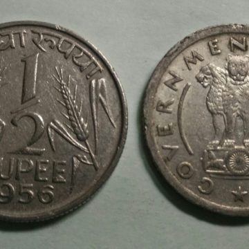 1/2 RUPEE-1956_Used