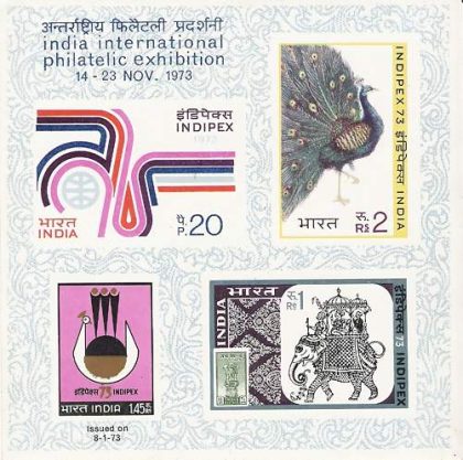 Indipex 73' India International Philatelic Exhibition - 1973 (Indian Miniature Sheets)