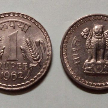 1 RUPEE-1962_UNC