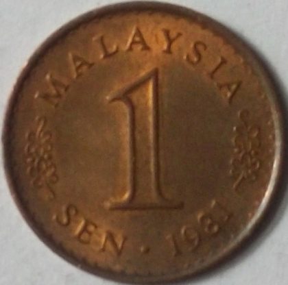 1 Sen _1981 Malaysia (used)