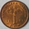 1 Sen _1991 Bank Negara Malaysia (used)