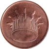 1 Sen _1991 Bank Negara Malaysia (used) - Image 2