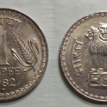 1 RUPEE-1982_UNC_1 N0