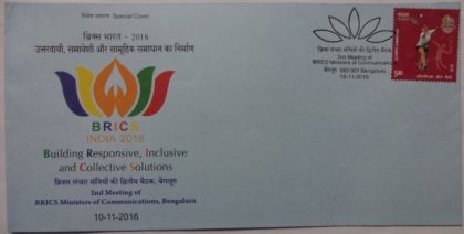 BRICS Ministers of Communications Bengaluru (Special Cover)
