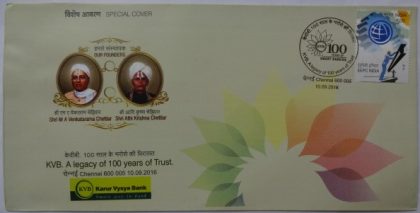 KVB. A legacy o f 100 Years of Trust. (Special Cover)