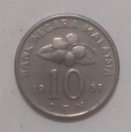 10 Sen _1998 Bank Negara Malaysia (used)