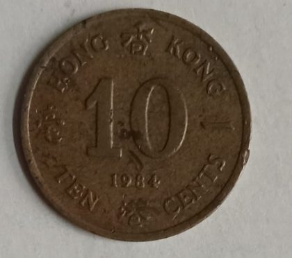 HONGKONG 10 Cent 1984(Used)