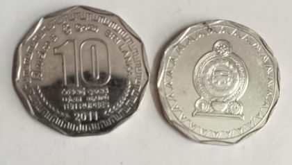 SRILANKA 10 Rupee 2011(Used)