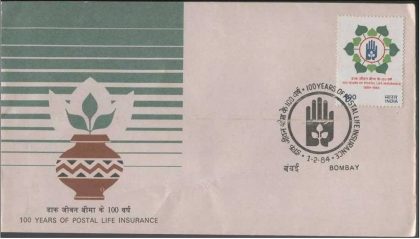 First Day Cover 01 Feb. '84 Centenary of Postal Life Insurance.(FDC-1984)