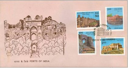 First Day Cover 03 Aug. '84 Forts of India.(FDC-1984) (Spots/hinged/slightly damaged/Paper Stuck)