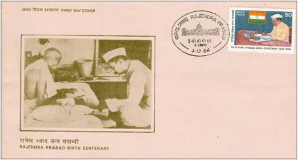 First Day Cover 03 Dec. '84 Birth Centenary of Dr. Rajendra Prasad (Former President of India).(FDC-1984)