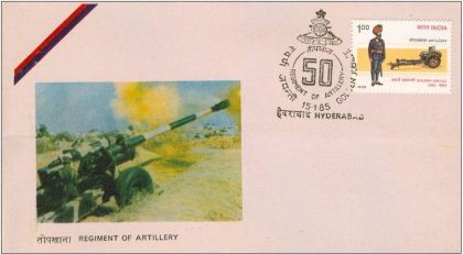 First Day Cover15 Jan. '85. 50th Anniv.of Regiment of  Artillery.(FDC-1985) (Spots/hinged/slightly damaged/Paper Stuck)