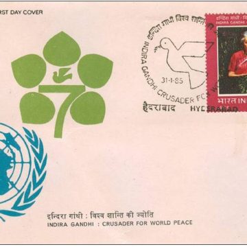 First Day Cover 31 Jan. '85 Indira Gandhi Commemoration.(2nd Issue). (FDC-1985) (Spots/hinged/slightly damaged/Paper Stuck)