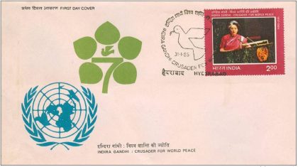 First Day Cover 31 Jan. '85 Indira Gandhi Commemoration.(2nd Issue). (FDC-1985) (Spots/hinged/slightly damaged/Paper Stuck)