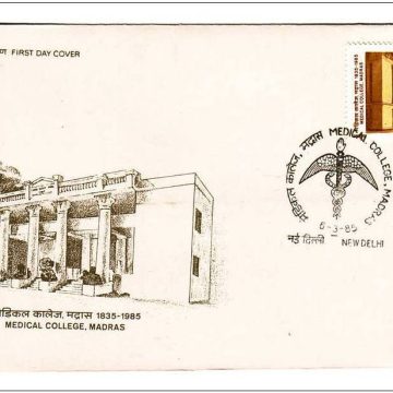 First Day Cover 06 Mar. '85 150th Anniv.of Medical College, Madras.(FDC-1985) (Spots/hinged/slightly damaged/Paper Stuck)