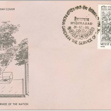 First Day Cover 31 Oct. '85 Indira Gandhi Commemoration,(3th Issue),1st Death Anniv..(FDC-1985)