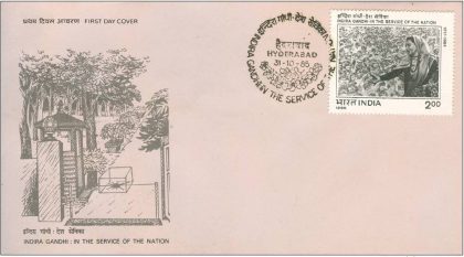 First Day Cover 31 Oct. '85 Indira Gandhi Commemoration,(3th Issue),1st Death Anniv..(FDC-1985)