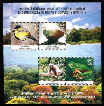 XI Conference of Parties Convention on Biological Diversity, Hyderabad - 2012 (Indian Miniature Sheets)