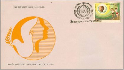 First Day Cover 24 Dec. '85 International Youth Year.(FDC-1985) (Spots/hinged/slightly damaged/Paper Stuck) | Buy Indian Postage Stamps | Philately India