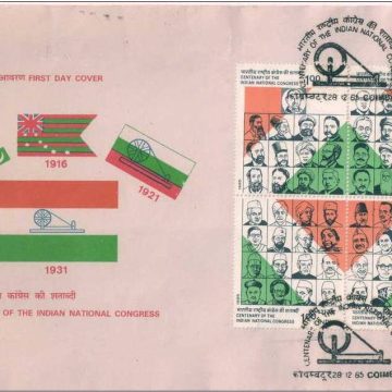 First Day Cover 28 Dec. '85 Centenary of Indian National Congress.(FDC-1985) (Spots/hinged/slightly damaged/Paper Stuck)