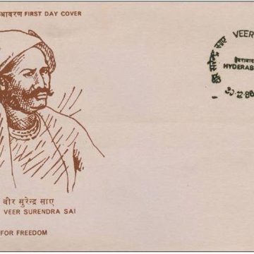 First Day Cover 30 Dec. '86 Veer Surendra Sai (Revolutionary). (FDC-1986) (Spots/hinged/slightly damaged/Paper Stuck)