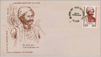 First Day Cover 30 Dec. '86 Veer Surendra Sai (Revolutionary). (FDC-1986) (Spots/hinged/slightly damaged/Paper Stuck)