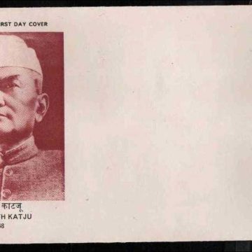 First Day Cover - 17 Jun. '87 Dr. kalidas Nath katju Birth Cent. (Statesman) (fdc-1987) (Spots/hinged/slightly damaged/Paper Stuck)