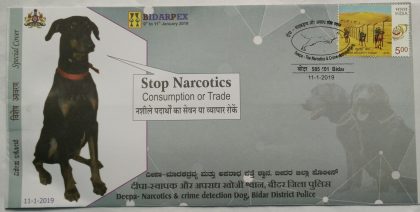 Deepa- Narcotics & crime detection Dog Bidar District Police (Special Cover)