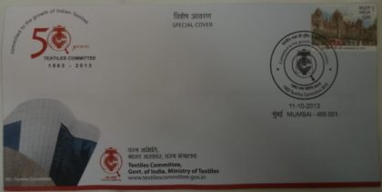 Textiles Committee (Special Cover)